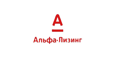 АЛЬФА-ЛИЗИНГ