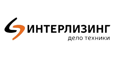 ИНТЕРЛИЗИНГ ИНТЕРЛИЗИНГ